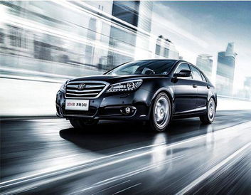 一汽奔腾b90(一汽奔腾b90时间怎么调整),第2张 一汽奔腾b90(一汽奔腾b90时间怎么调整),一汽奔腾b90(一汽奔腾b90时间怎么调整),第2张