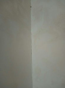墙体裂缝(墙体裂缝危险吗?),第1张 墙体裂缝(墙体裂缝危险吗?),墙体裂缝(墙体裂缝危险吗?),第1张