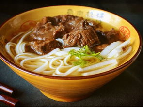 牛肉面的做法和步骤（牛肉面的做法和步骤视频）,牛肉面的做法和步骤（牛肉面的做法和步骤视频）,第3张