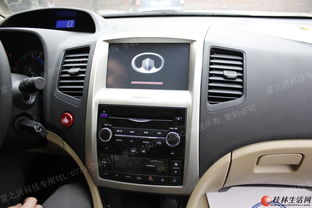 长城凌傲报价(长城凌傲13报价),第3张 长城凌傲报价(长城凌傲13报价),长城凌傲报价(长城凌傲13报价),第3张