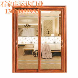 钛镁合金和铝合金的区别(钛镁合金和铝合金的区别推拉门价格),第1张 钛镁合金和铝合金的区别(钛镁合金和铝合金的区别推拉门价格),钛镁合金和铝合金的区别(钛镁合金和铝合金的区别推拉门价格),第1张