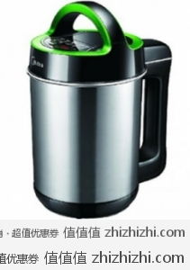 美的豆浆机价格(美的豆浆机价格多少钱一台),第3张 美的豆浆机价格(美的豆浆机价格多少钱一台),美的豆浆机价格(美的豆浆机价格多少钱一台),第3张