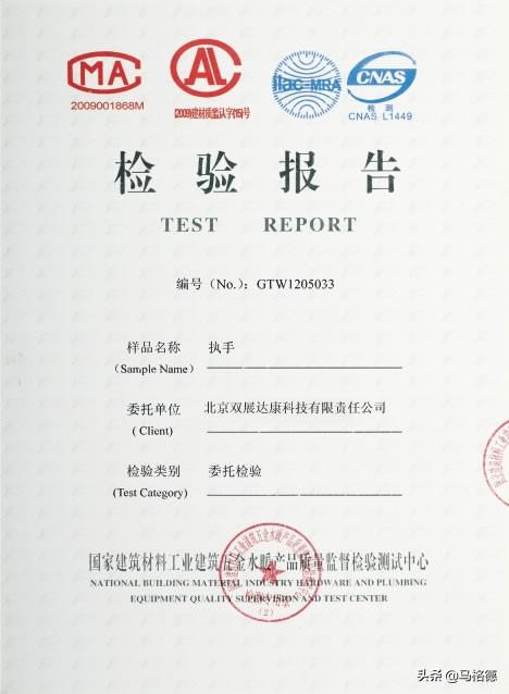 装修平台:灯光创意,改变生活节奏,第2张 装修平台:灯光创意,改变生活节奏,装修平台:灯光创意,改变生活节奏,第2张