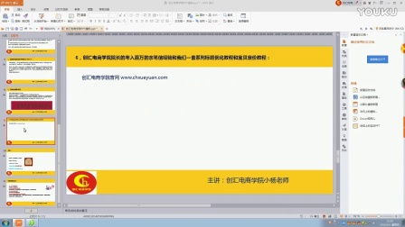 徐汇办公楼:掌握阅读理解技巧的五步骤,提升阅读能力,第1张 徐汇办公楼:掌握阅读理解技巧的五步骤,提升阅读能力,徐汇办公楼:掌握阅读理解技巧的五步骤,提升阅读能力,第1张