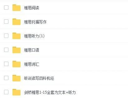 装修报价:如何选择靠谱的施工队,第3张 装修报价:如何选择靠谱的施工队,装修报价:如何选择靠谱的施工队,第3张