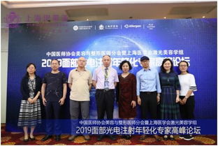 丰田普拉多怎么样（丰田普拉多怎么样优点缺点）,丰田普拉多怎么样（丰田普拉多怎么样优点缺点）,第2张