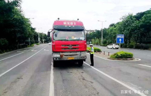 福田小型货车(福田小型货车限行路段),第2张 福田小型货车(福田小型货车限行路段),福田小型货车(福田小型货车限行路段),第2张