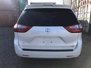 丰田车报价(丰田车报价大全价格表),第1张 丰田车报价(丰田车报价大全价格表),丰田车报价(丰田车报价大全价格表),第1张