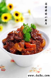 牛腩炖土豆的做法(红烧牛腩炖土豆的做法),第2张 牛腩炖土豆的做法(红烧牛腩炖土豆的做法),牛腩炖土豆的做法(红烧牛腩炖土豆的做法),第2张