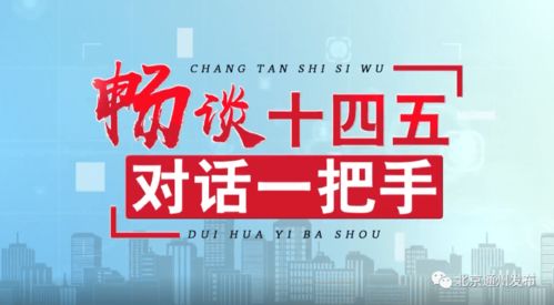 北京留学生落户中介机构(北京留学生落户中介机构电话),第2张 北京留学生落户中介机构(北京留学生落户中介机构电话),北京留学生落户中介机构(北京留学生落户中介机构电话),第2张