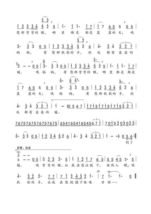 sclass（sclass歌词）,sclass（sclass歌词）,第2张