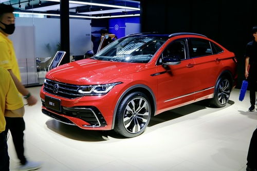 大众轿跑(大众轿跑suv),第1张 大众轿跑(大众轿跑suv),大众轿跑(大众轿跑suv),第1张