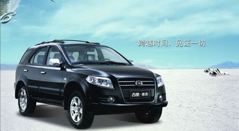 冬枣品种(冬枣品种排名),第1张 冬枣品种(冬枣品种排名),冬枣品种(冬枣品种排名),第1张