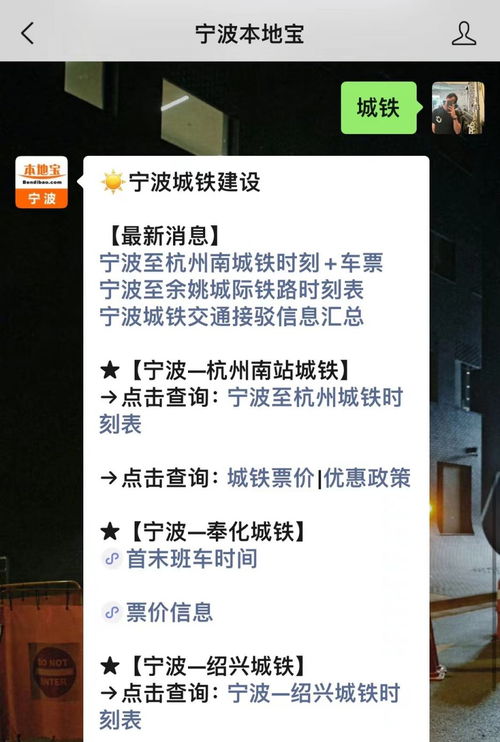 杭州限牌时间(杭州限牌时间2023年最新时间表),第3张 杭州限牌时间(杭州限牌时间2023年最新时间表),杭州限牌时间(杭州限牌时间2023年最新时间表),第3张