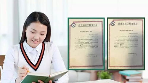 国外留学读研什么时候申请(国外留学读研什么时候申请学位),第2张 国外留学读研什么时候申请(国外留学读研什么时候申请学位),国外留学读研什么时候申请(国外留学读研什么时候申请学位),第2张