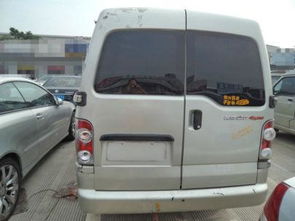 长安之星4500（长安之星4500参数）,长安之星4500（长安之星4500参数）,第1张