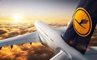 德国汉莎（德国汉莎航空）,德国汉莎（德国汉莎航空）,第3张