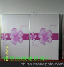 碳晶墙暖价格(碳晶墙暖多少钱一片),第3张 碳晶墙暖价格(碳晶墙暖多少钱一片),碳晶墙暖价格(碳晶墙暖多少钱一片),第3张