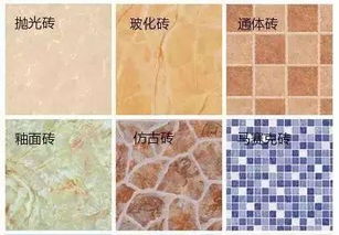 怎样选地板(怎样选地板砖不踩坑),第1张 怎样选地板(怎样选地板砖不踩坑),怎样选地板(怎样选地板砖不踩坑),第1张