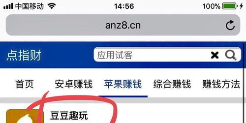 上海口碑网(上海口碑网络技术充值是干啥的),第3张 上海口碑网(上海口碑网络技术充值是干啥的),上海口碑网(上海口碑网络技术充值是干啥的),第3张