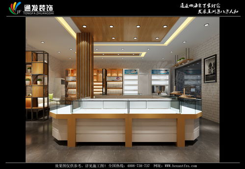 眼镜店装修效果图的简单介绍,眼镜店装修效果图的简单介绍,第2张