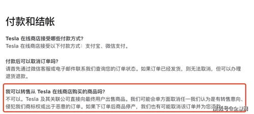 迈腾与帕萨特(迈腾与帕萨特哪个性价比高),第2张 迈腾与帕萨特(迈腾与帕萨特哪个性价比高),迈腾与帕萨特(迈腾与帕萨特哪个性价比高),第2张