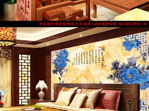 中式装修壁画（中式墙壁画）,中式装修壁画（中式墙壁画）,第3张