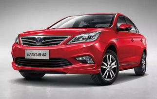 上海装修:如何避免银行提前还贷的陷阱?,第2张 上海装修:如何避免银行提前还贷的陷阱?,上海装修:如何避免银行提前还贷的陷阱?,第2张