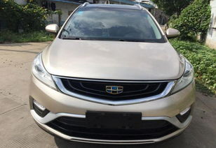 二手吉利(二手吉利帝豪gs价格多少),第2张 二手吉利(二手吉利帝豪gs价格多少),二手吉利(二手吉利帝豪gs价格多少),第2张