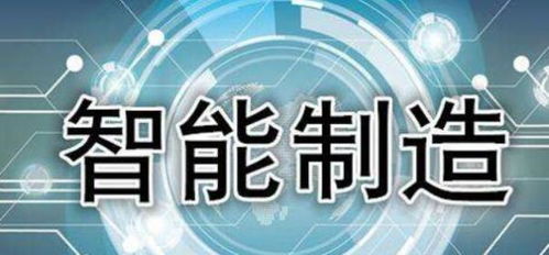 智能装修概念(智能装修概念股票有哪些),第1张 智能装修概念(智能装修概念股票有哪些),智能装修概念(智能装修概念股票有哪些),第1张