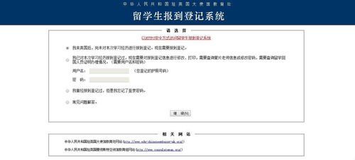 办公装修设计:打造安全保障,你需要换锁芯还是买防盗门?,第3张 办公装修设计:打造安全保障,你需要换锁芯还是买防盗门?,办公装修设计:打造安全保障,你需要换锁芯还是买防盗门?,第3张