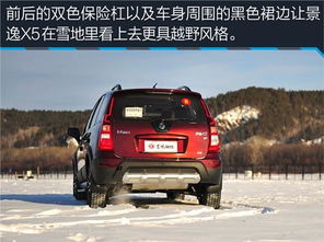 室内装修效果图大全2012图片(室内装修效果图排版),第3张 室内装修效果图大全2012图片(室内装修效果图排版),室内装修效果图大全2012图片(室内装修效果图排版),第3张