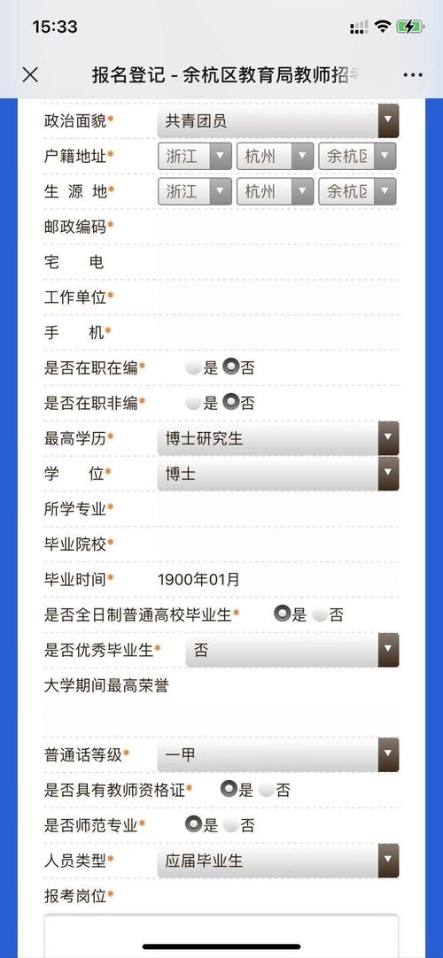 教育培训装修:如何选购适合自己的开关面板?这里为你介绍十大品牌,第3张 教育培训装修:如何选购适合自己的开关面板?这里为你介绍十大品牌,教育培训装修:如何选购适合自己的开关面板?这里为你介绍十大品牌,第3张