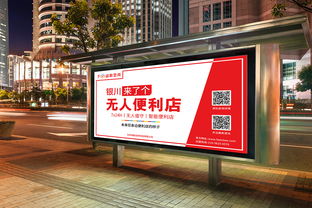 洗车店(洗车店开业宣传广告),第3张 洗车店(洗车店开业宣传广告),洗车店(洗车店开业宣传广告),第3张