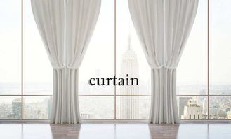 布艺窗帘价格(布艺窗帘价格和图片大全),第3张 布艺窗帘价格(布艺窗帘价格和图片大全),布艺窗帘价格(布艺窗帘价格和图片大全),第3张