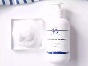 油性皮肤用什么隔离霜(油性皮肤适合的洗面奶),第3张 油性皮肤用什么隔离霜(油性皮肤适合的洗面奶),油性皮肤用什么隔离霜(油性皮肤适合的洗面奶),第3张