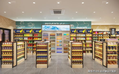 便利店装修设计(便利店装修设计方案50平米),第3张 便利店装修设计(便利店装修设计方案50平米),便利店装修设计(便利店装修设计方案50平米),第3张