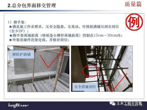 办公楼设计公司:【重构】三通阀的作用及优势应用解析,第2张 办公楼设计公司:【重构】三通阀的作用及优势应用解析,办公楼设计公司:【重构】三通阀的作用及优势应用解析,第2张