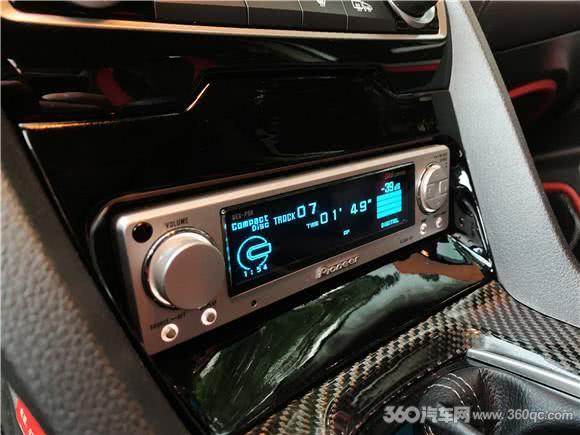 汽车音响解码(什么是汽车音响解码),第1张 汽车音响解码(什么是汽车音响解码),汽车音响解码(什么是汽车音响解码),第1张