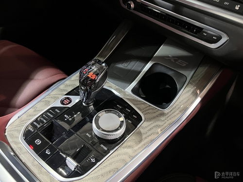 华晨宝马x5报价(华晨宝马x5报价2023款价格),第3张 华晨宝马x5报价(华晨宝马x5报价2023款价格),华晨宝马x5报价(华晨宝马x5报价2023款价格),第3张