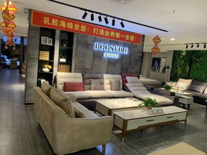 河南雅宝家具（河南雅宝家具招聘）,河南雅宝家具（河南雅宝家具招聘）,第2张