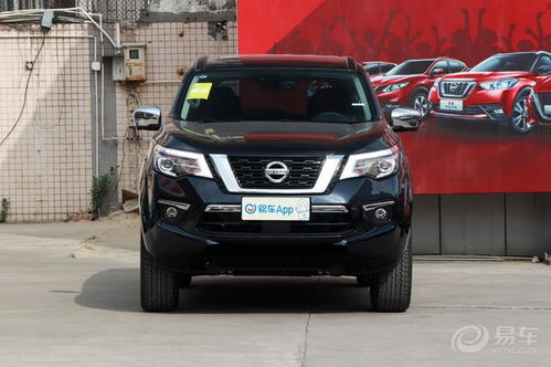 途达日产(途达日产智联软件),第3张 途达日产(途达日产智联软件),途达日产(途达日产智联软件),第3张