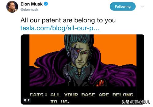 特斯拉新专利（特斯拉专利对外开放条件）,特斯拉新专利（特斯拉专利对外开放条件）,第2张