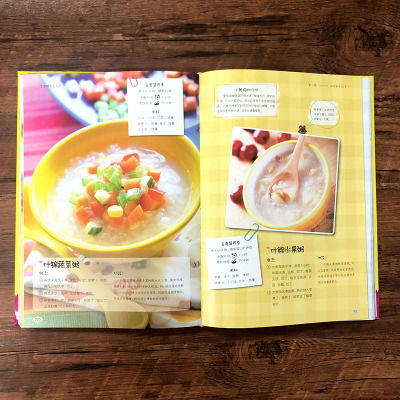 10岁孩子营养餐食谱大全（十岁孩子的营养餐）,10岁孩子营养餐食谱大全（十岁孩子的营养餐）,第1张