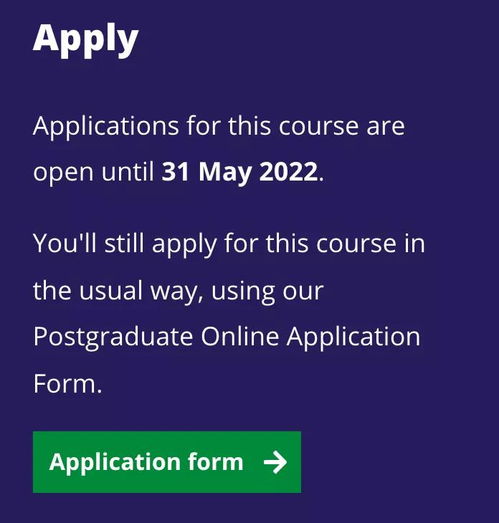 十一月申请英国留学来得及么(现在申请去英国留学还来得及吗),第1张 十一月申请英国留学来得及么(现在申请去英国留学还来得及吗),十一月申请英国留学来得及么(现在申请去英国留学还来得及吗),第1张