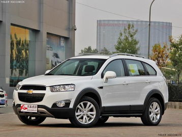 雪佛兰科帕奇（雪佛兰科帕奇整备质量）,雪佛兰科帕奇（雪佛兰科帕奇整备质量）,第2张