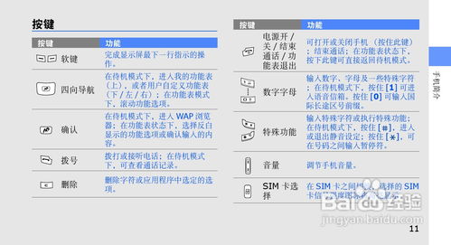 biggerthanbigger的简单介绍,第3张 biggerthanbigger的简单介绍,biggerthanbigger的简单介绍,第3张