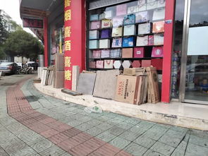 锁具店装修效果图(锁具店经营范围有哪些?),第1张 锁具店装修效果图(锁具店经营范围有哪些?),锁具店装修效果图(锁具店经营范围有哪些?),第1张