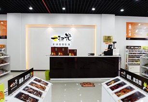 星星门业（星星门业套装门价格表）,星星门业（星星门业套装门价格表）,第1张