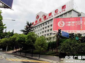 十堰东风汽车(十堰东风汽车制造厂),第1张 十堰东风汽车(十堰东风汽车制造厂),十堰东风汽车(十堰东风汽车制造厂),第1张